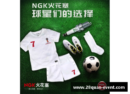 28圈闪耀绿茵场的足球明星头像解析与欣赏之旅
